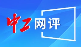 上万元的大鹅在三亚仅6900元，大牌和金饰热度飙升！海南免税消费有多划算？